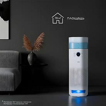 klarwind air purifier: Воздухоочиститель Напольный, 50-70 м², НЕРА — 5