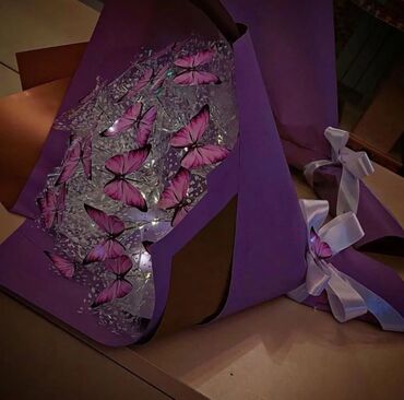 Hədiyyələr: Sifarisle hazirlanir — 12