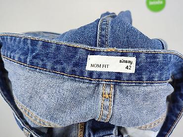 apple bottom jeans: Sinsay, Jeansy damskie, rozmiar XL — 4