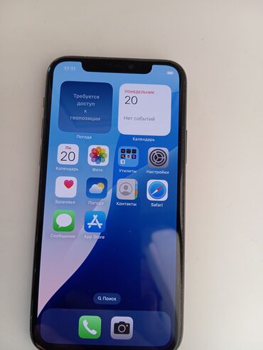 айфон 11 про бишкек цена: IPhone 11 Pro, 64 ГБ, Matte Midnight Green