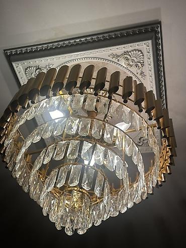 Çılçıraq