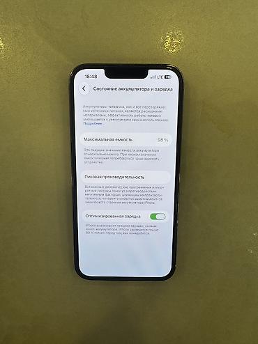 13 про 128 гб цена: IPhone 13 Pro, Б/у, 256 ГБ, Графит, 98 % — 6