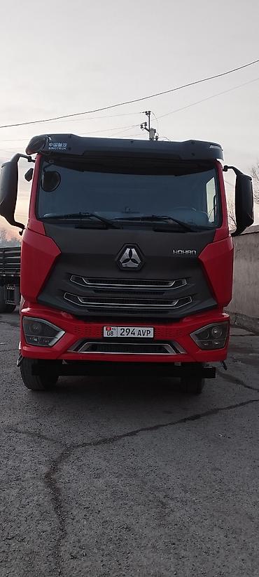 Грузовики: Грузовик, Howo, Стандарт, 7 т, Б/у — 1