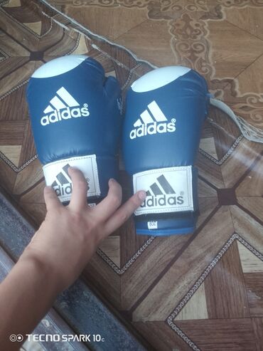 информатика 2 класс мсо 1: Adidas brendinə məxsus mavi rəngli boks əlcəkləri. Bu əlcəklər ağ