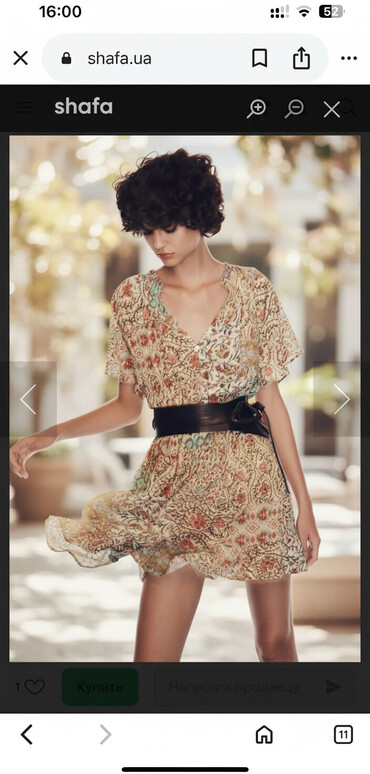 Women's Sneakers and athletic shoes: Zara don. teze kimidir bir iki defe geyilib 
S razmer — 2