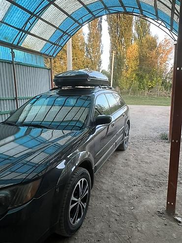 субару аутбек 2005 цена: Subaru Outback: 2009 г., 2.5 л, Автомат, Газ, Универсал — 3