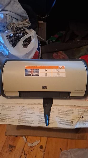 HP Deskjet D1400 Printer Series – rəngli/qarayazı inkjet printer lalafo.az -da HP Deskjet D1400 Printer Series – rəngli/qarayazı inkjet printer