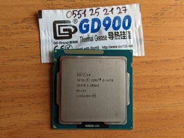 процессор i5 3337u: Процессор