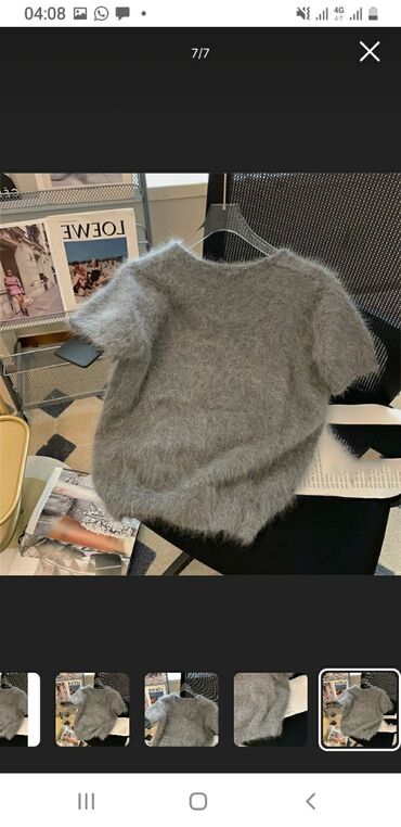темно синяя куртка: Джинсовая куртка, Осень-весна, 2XL (EU 44)