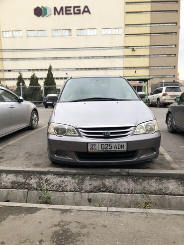 honda stepwgn авто: Honda Odyssey: 2000 г., 2.3 л, Автомат, Бензин, Минивэн