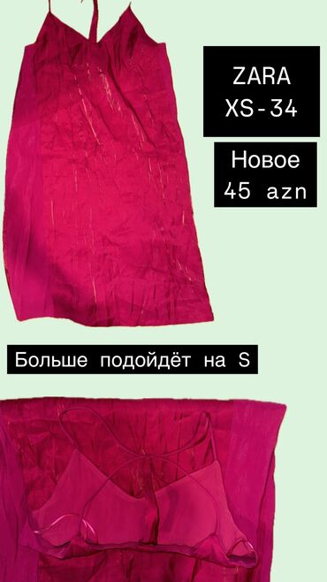 viza v ssha kyrgyzstan: Коктейльное платье, Мини, Zara, XS (EU 34)