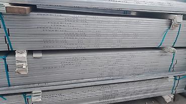 Alüminium profil çubuqlar - Material: yüngül və paslanmayan alüminium lalafo.az -da Alüminium profil çubuqlar - Material: yüngül və paslanmayan alüminium
