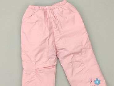 bluzka 92: Other children's pants, 1.5-2 years, 92, condition - Good