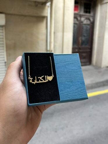 ikinci el notebook sahibinden: Sifarişlə əl işləri | Bəzək əşyəları
