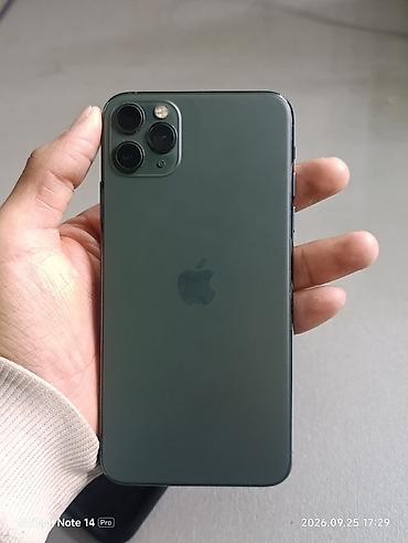 iphone 11pri: IPhone 11 Pro Max, Б/у, 64 ГБ, Зеленый, Защитное стекло, Чехол, 70 % — 2