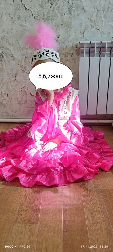 shredery 2 kompaktnye: Детское платье