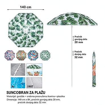 KMT Suncobran sa listovima pun print 297495 Kategorija: Kuća i bašta