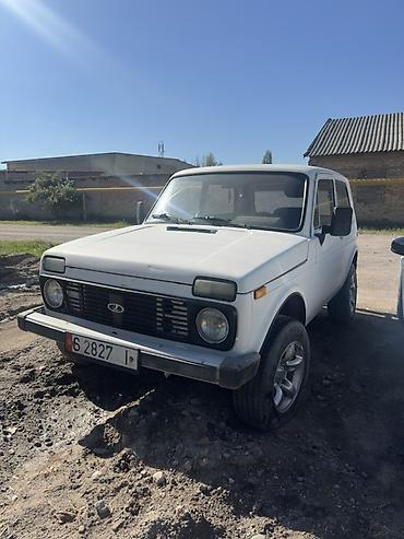 бус сапог аварийный: ВАЗ (ЛАДА) 2121 (4x4): 2000 г., Механика, Бензин, Внедорожник — 1