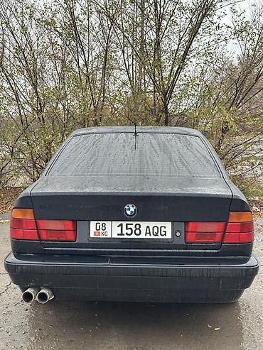 BMW: BMW 5 series: 1995 г., 1.8 л, Бензин, Седан — 7
