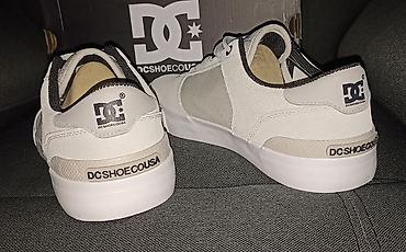 ccc rs: DC Shoes nove KOŽNE patike 44 svetlo siva boja - Niski lifestyle/skate — 7