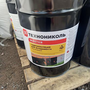 монолитный поликарбонат: Утеплитель базальт ( 5ка- 305 сом за м2, 10ка -610 сом за м2) и — 6