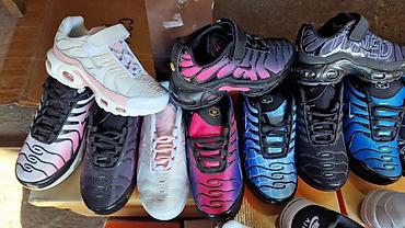 patike adidas: Patike inspirisane modelom Nike Air Max Plus (TN) – više boja i — 3