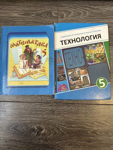 где можно купить бумагу а4: Канцтовары