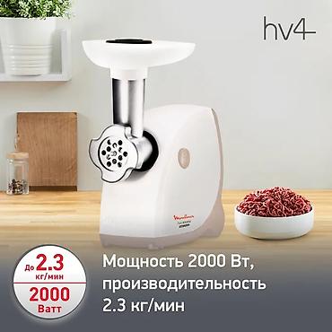 большие мясорубки: Мясорубка, Новый, Платная доставка — 2