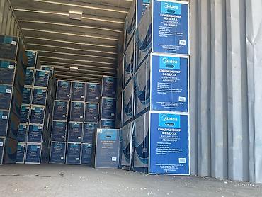 id cooling: Сплит-система, Midea, Новый, 40-50 м², Инверторный — 6