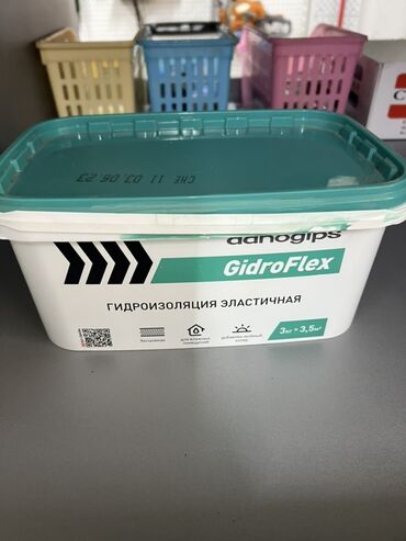 Гидроизоляционные материалы: Эластичная гидроизоляция GidroFlex от Aanogips в удобной пластиковой