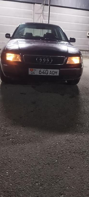 бампер а4: Audi A4: 1996 г., 1.6 л, Бензин, Седан — 6