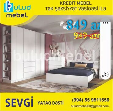 Sifarişlə yataq dəstləri: Zövquvuze uygun her cur mebellerın sıfarışı qebul olunur. Onlayn — 7
