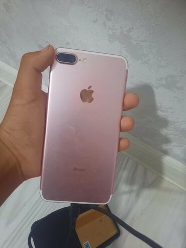 сайт бесплатных айфонов: IPhone 7 Plus, 32 ГБ, Rose Gold, Зарядное устройство, Защитное стекло, Чехол