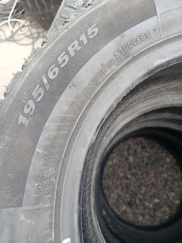 Шины: Скупка летних шин Принимаем летние шины популярных типоразмеров: - — 9