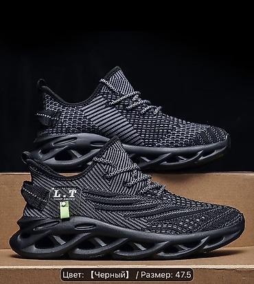 pull and: Кроссовки L.T Damp Shoes, цвет черный, размер 47 - Легкий дышащий — 1
