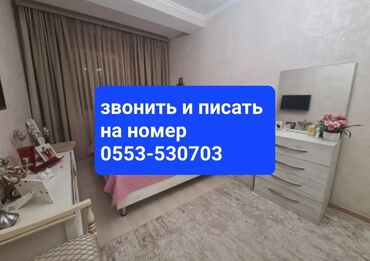 Продажа квартир: 2 комнаты, 70 м², Индивидуалка, 3 этаж, Дизайнерский ремонт