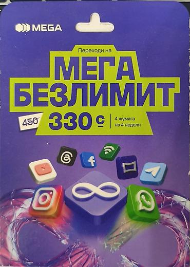 купить wifi модем: Модем + Роутер 4G универсальный Wi Fi роутер. В подарок безлимитный — 4