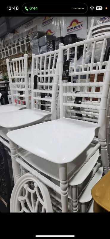 раскладной стул: Новый, Простой стул, Плетеный, Турция