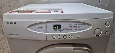 samsung was end: Paltaryuyan maşın Samsung, 6 kq, İşlənmiş, Avtomat, Qurutma var, Ödənişli çatdırılma — 3