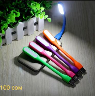 телефоны кант: Led светильник для USB