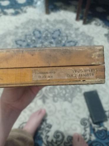 acar dest: Saat göstəricili qalınlıq ölçən (dial indikatorlu mikrometr tipli — 8