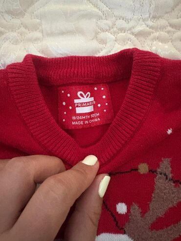 Dəstlər: Uşaq dəsti, Qız üçün, 1 - 2 yaş — 14