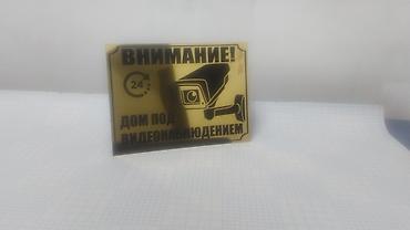 Печать: #наклейки
#авто наклейки
#все виды наклейки
#наклейка — 27