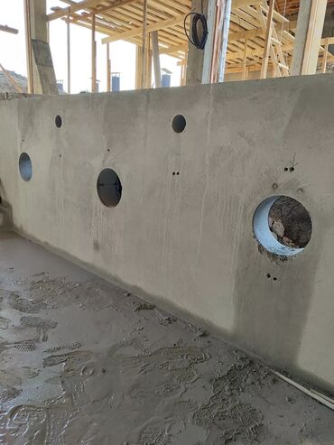 Резка: Резка, Алмазная резка — 10