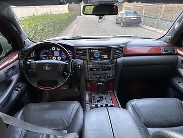 коробка для: Lexus LX: 2009 г., 5.7 л, Автомат, Бензин, Внедорожник — 8
