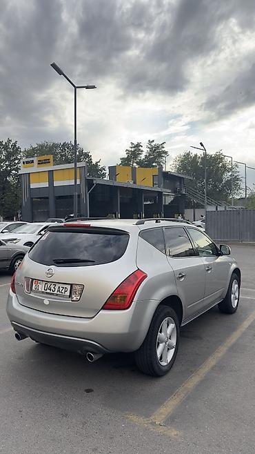 byd e2 2024: Nissan Мурано: 2005 г., 3.5 л, Вариатор, Бензин, Кроссовер — 5
