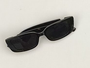 Accessories: Glasses, Sunglasses, Rectangular design, condition - Very good
