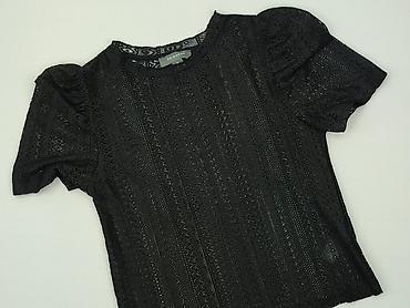 bluza za darmo: Primark, Bluzka damska, rozmiar XS — 1