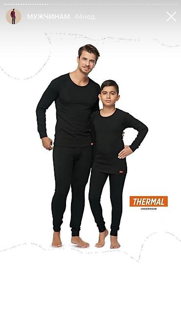 Другая мужская одежда: Мужские банные халаты Мужские вафельные халаты Премиум класса — 25