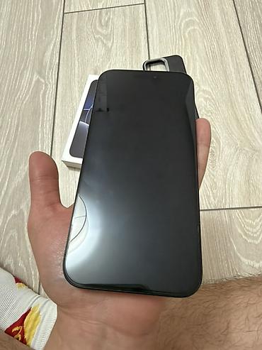 обмен на айфон 15про макс: IPhone 16 Pro Max, Б/у, 256 ГБ, Черный, Коробка, 92 % — 3